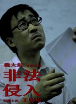 中文字幕网站在线