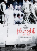 最近中文字幕视频国语中文字幕
