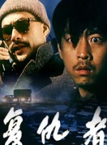 中国人配种xxxx视频