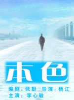 调教孕妇人妇系列