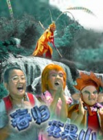 性一交一色一情一乱一伧