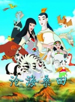 午夜宅男在线视频