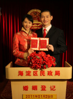 欧美精品久久一区二区三区