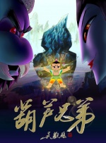 色综合久久88色综合天天
