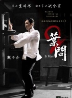 王雨纯裸体照片