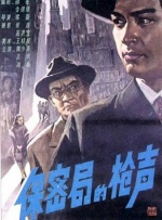 免费a网