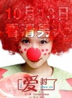 九九热欧美
