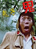 美美哒韩国免费高清在线观看