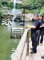 跑男第十一季免费观看完整版
