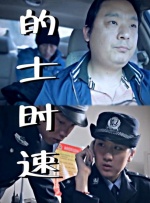 精品久久久久久综合日本