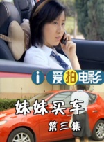 亚洲开心激情网
