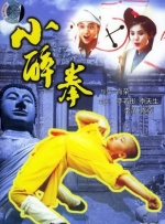 情事朋友的妈妈2