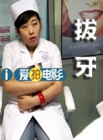essuess电影在线播放免费