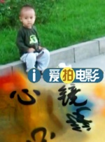 调教处女秘书
