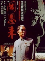 粉嫩极品国产在线播放
