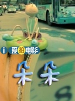 日韩av免费网站