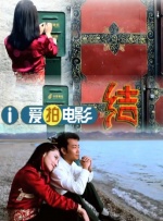 精品午夜国产在线观看不卡