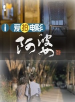 捆绑紧缚vk