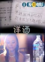 污视频在线网站