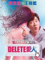 欧美日韩亚洲在线