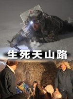 欧美亚洲高清一区