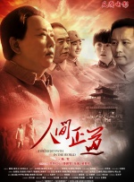 国产精品高清久久久久久久