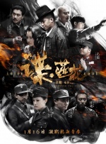 中国老太婆grdnnytube