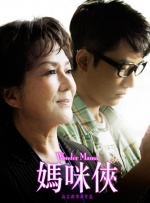 黑人50厘米交亚洲女人