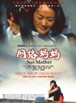 久爱免费观看在线精品