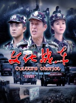 东北女人毛片