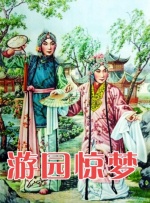 不死法医第二季在线观看免费完整版