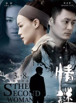 希岛爱理av无删减播放
