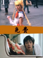 李彩丹的遗嘱