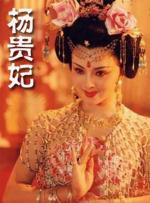 欧美一级毛片片免费