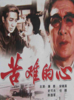 中国女明星全光裸体无遮挡