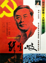 日韩欧美在线影院