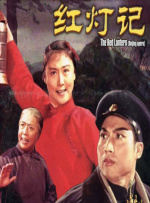 踢裆vk