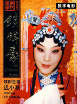 操女人bb