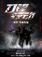 色妞综合网