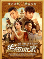 亚洲欧洲免费