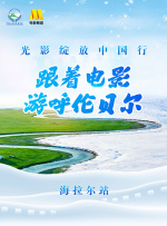 激情一区