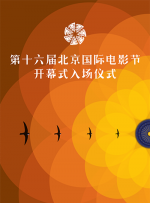 午夜色片