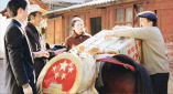 国内精品免费久久久久软件老师