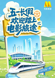 国语对白的毛片