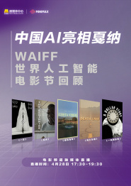 我的美味妻子2020