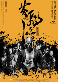 欧美高清一区二区三区欧美