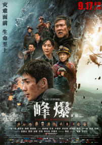 久久一色本道亚洲