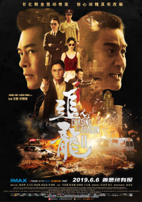 成人精品视频在线观看完整版
