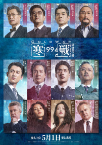 qqc十年沉淀只做精品的app