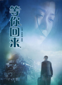 韩世熙10部必看电影